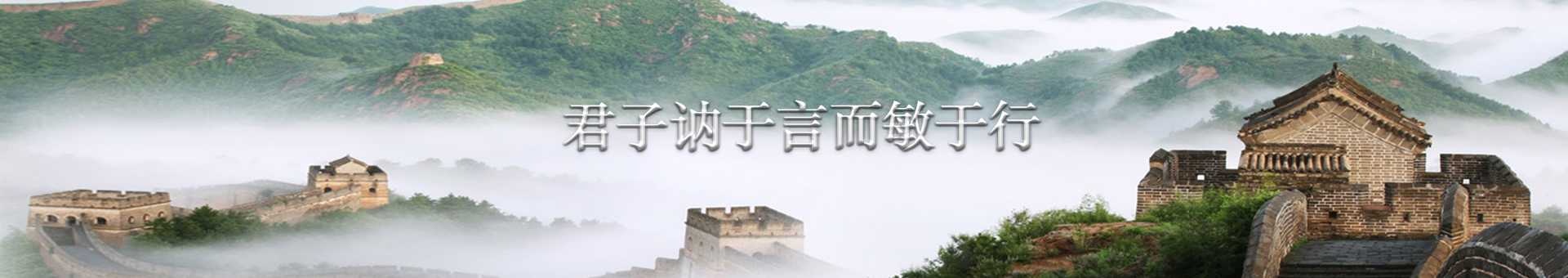 (lin)ϵ҂